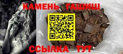 a pvp Аргун