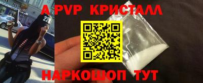 дмт Балашиха