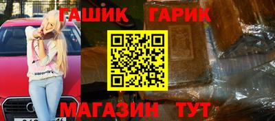 дмт Балашиха