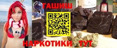 дмт Балашиха