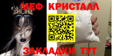 2c-b Апрелевка