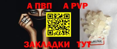 дмт Балашиха