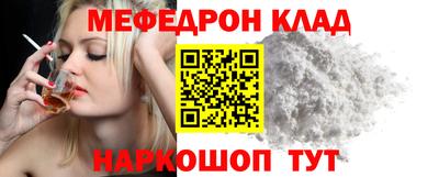 a pvp Аргун