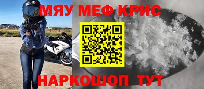 гашишное масло Балахна