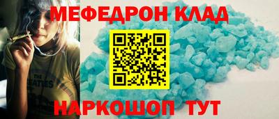 jwh Апшеронск