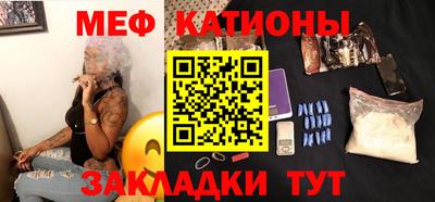 дмт Балашиха